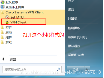如何用手机访问公司内网 watermark,type_ZmFuZ3poZW5naGVpdGk,shadow_10,text_aHR0cHM6Ly9ibG9nLmNzZG4ubmV0L3FxXzQzOTczMjE1,size_16,color_FFFFFF,t_70