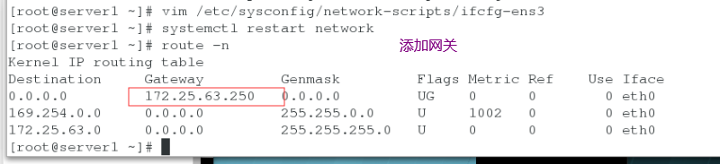 Zabbix 配置电子邮件告警,以及整合第三方平台告警