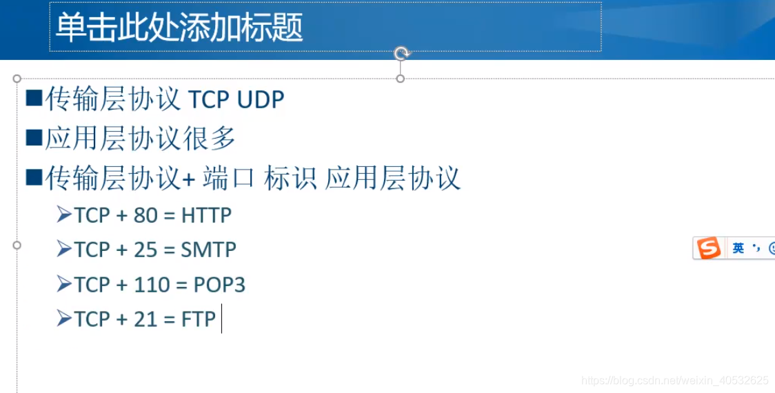 如何排查网络连接问题?网络故障排除方法详解