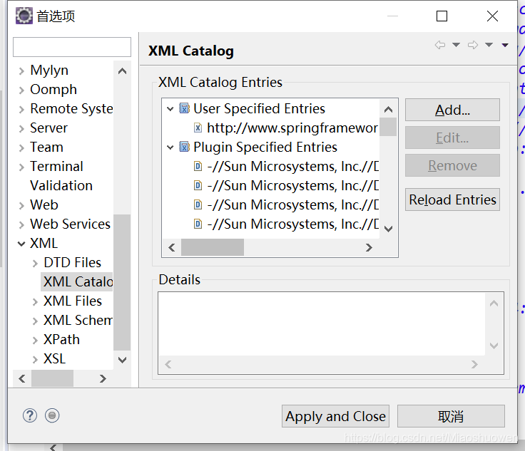 java.lang.ClassNotFoundException: org.springframework.web.servlet ...