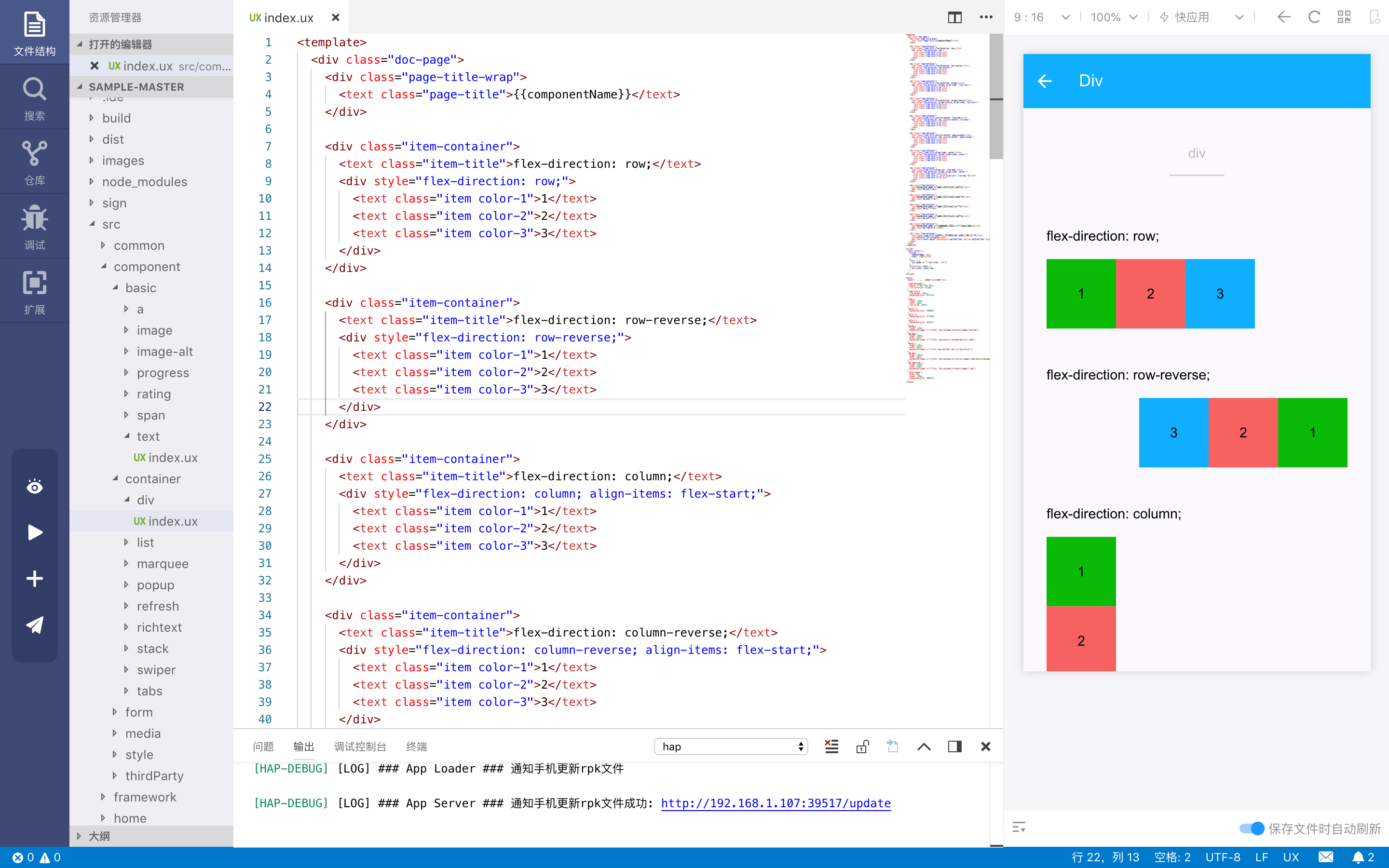 watermark,type_ZmFuZ3poZW5naGVpdGk,shadow_10,text_aHR0cHM6Ly9ibG9nLmNzZG4ubmV0L3FxXzQzMzQ1MjA0,size_16,color_FFFFFF,t_70