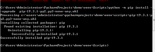 Offline update upgrade pip - Programmer Sought