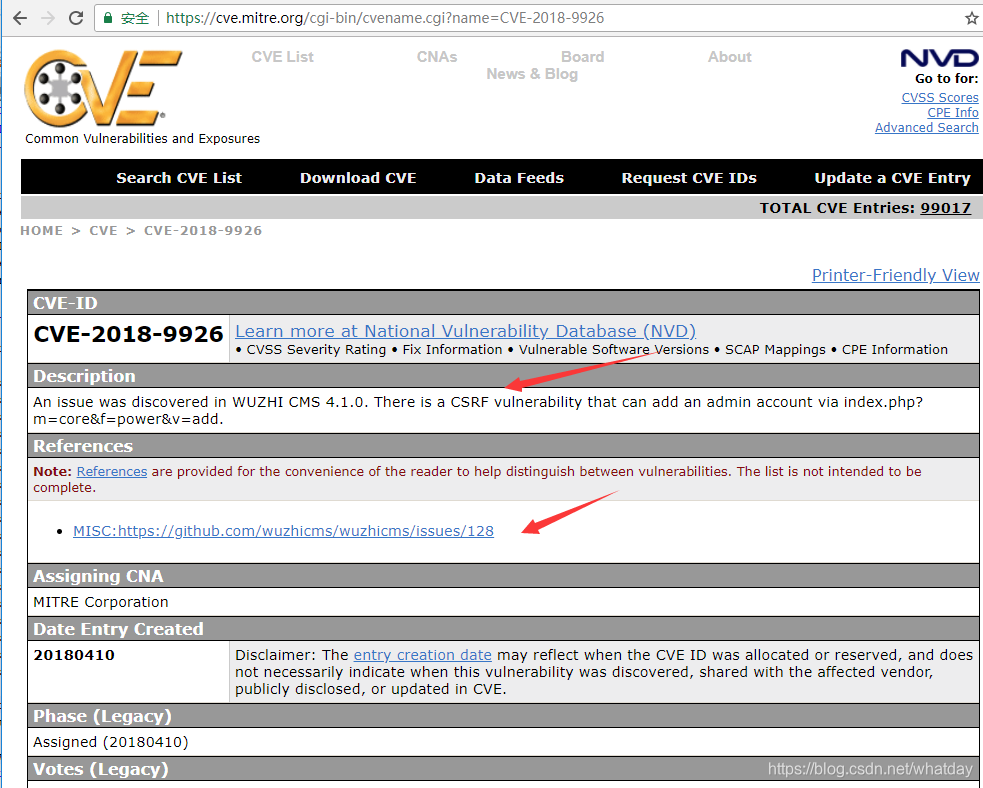 cve 漏洞编号 申请流程_cve编号申请-CSDN博客