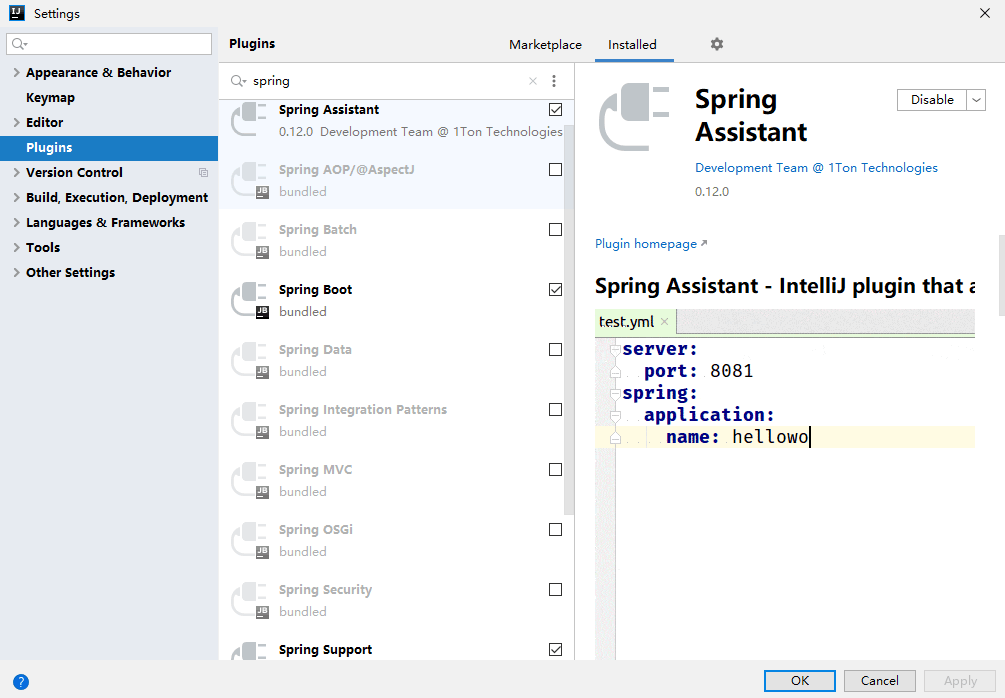 idea springboot yml 无自动提示_springboot中application.yml编写键有提示,值无提示-CSDN博客