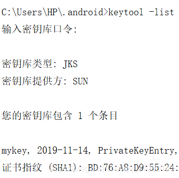 比特币私钥公钥签名_比特币私钥可以修改吗_比特币钱包 导入私钥