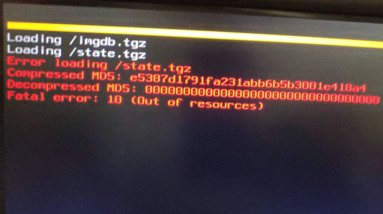 esxi 6.5 启动错误 Error loading /state.tgz_esxi crc errorCSDN博客
