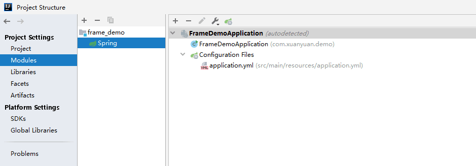 idea springboot yml 无自动提示_springboot中application.yml编写键有提示,值无提示-CSDN博客