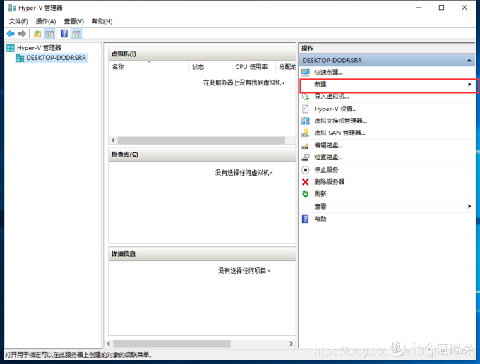 vmware虚拟机下载 最新 watermark,type_ZmFuZ3poZW5naGVpdGk,shadow_10,text_aHR0cHM6Ly9ibG9nLmNzZG4ubmV0L0JpZ01vcmVLVA==,size_16,color_FFFFFF,t_70