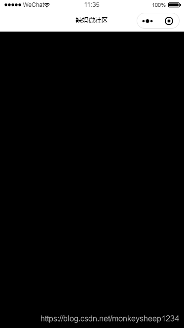 下载抖音视频用什么微信小程序 watermark,type_ZmFuZ3poZW5naGVpdGk,shadow_10,text_aHR0cHM6Ly9ibG9nLmNzZG4ubmV0L21vbmtleXNoZWVwMTIzNA==,size_16,color_FFFFFF,t_70