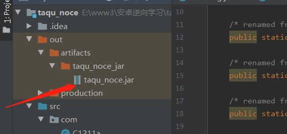 IntelliJ IDEA如何把java 源代码，打包成jar包