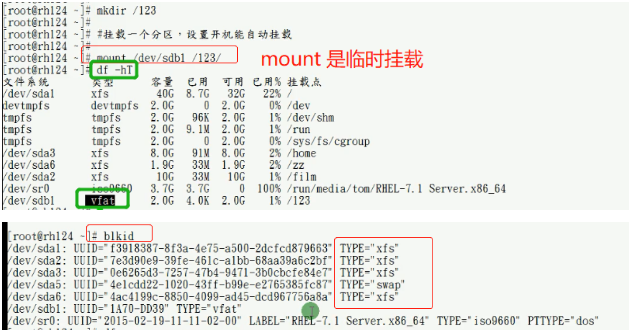 2t容量硬盘分区大小（2t容量硬盘分区大小怎么看） 2t容量硬盘分区巨细
（2t容量硬盘分区巨细
怎么看）「2t以上硬盘分区」 行业资讯