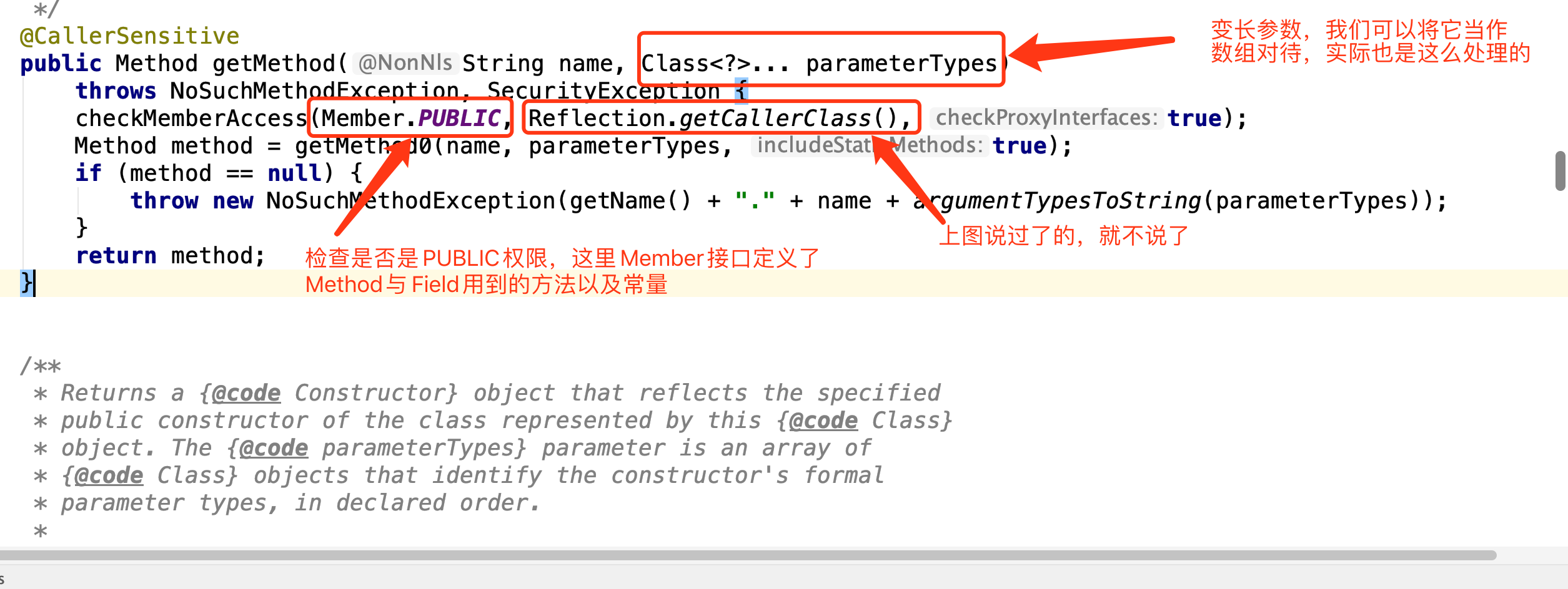 java判断object类型_java 判断类型相同_java 判断两个字符串相同