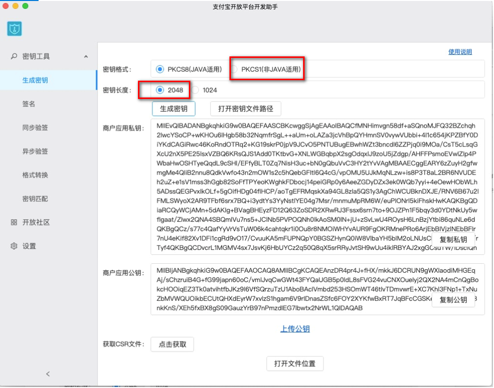 怎么写代码回消息 watermark,type_ZmFuZ3poZW5naGVpdGk,shadow_10,text_aHR0cHM6Ly9ibG9nLmNzZG4ubmV0L3dlaXhpbl80MzMyMjU4Mw==,size_16,color_FFFFFF,t_70