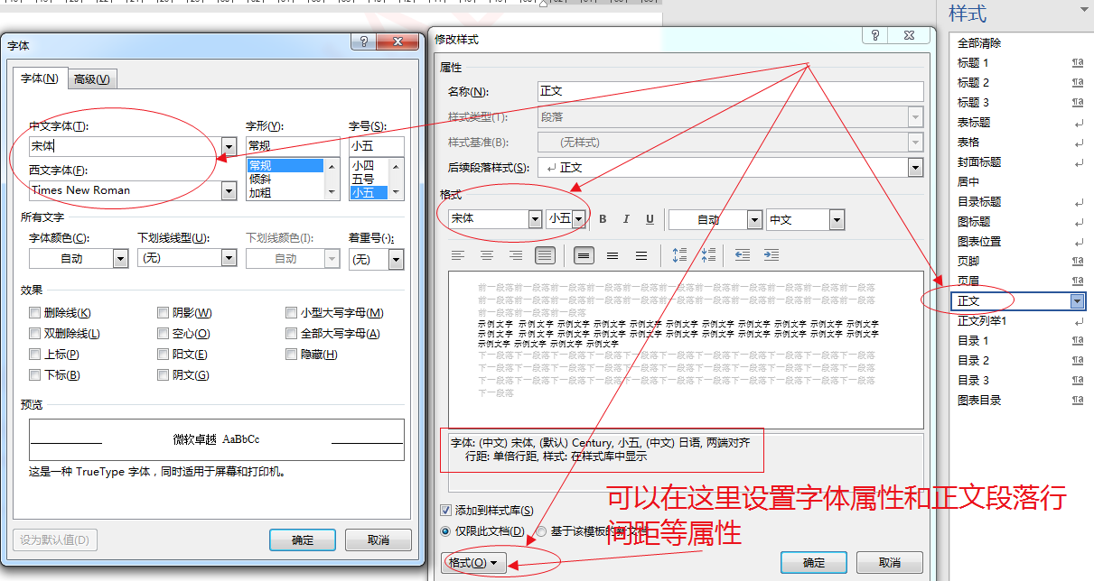 watermark,type_ZmFuZ3poZW5naGVpdGk,shadow_10,text_aHR0cHM6Ly9ibG9nLmNzZG4ubmV0L3FxXzIyMTY4Njcz,size_16,color_FFFFFF,t_70