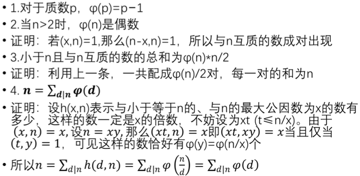 watermark,type_ZmFuZ3poZW5naGVpdGk,shadow_10,text_aHR0cHM6Ly9ibG9nLmNzZG4ubmV0L3FxXzM2Mjk0OTE4,size_16,color_FFFFFF,t_70