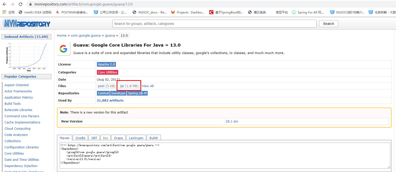 hive记一次坑爹的报错！（ tried to access method