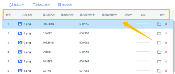 watermark,type_ZmFuZ3poZW5naGVpdGk,shadow_10,text_aHR0cHM6Ly9ibG9nLmNzZG4ubmV0L3dlaXhpbl80NTcyNDIwNA==,size_16,color_FFFFFF,t_70