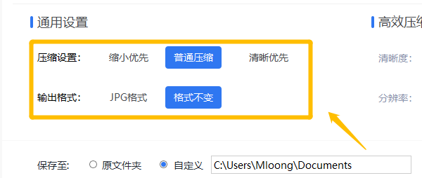 watermark,type_ZmFuZ3poZW5naGVpdGk,shadow_10,text_aHR0cHM6Ly9ibG9nLmNzZG4ubmV0L3dlaXhpbl80NTcyNDIwNA==,size_16,color_FFFFFF,t_70