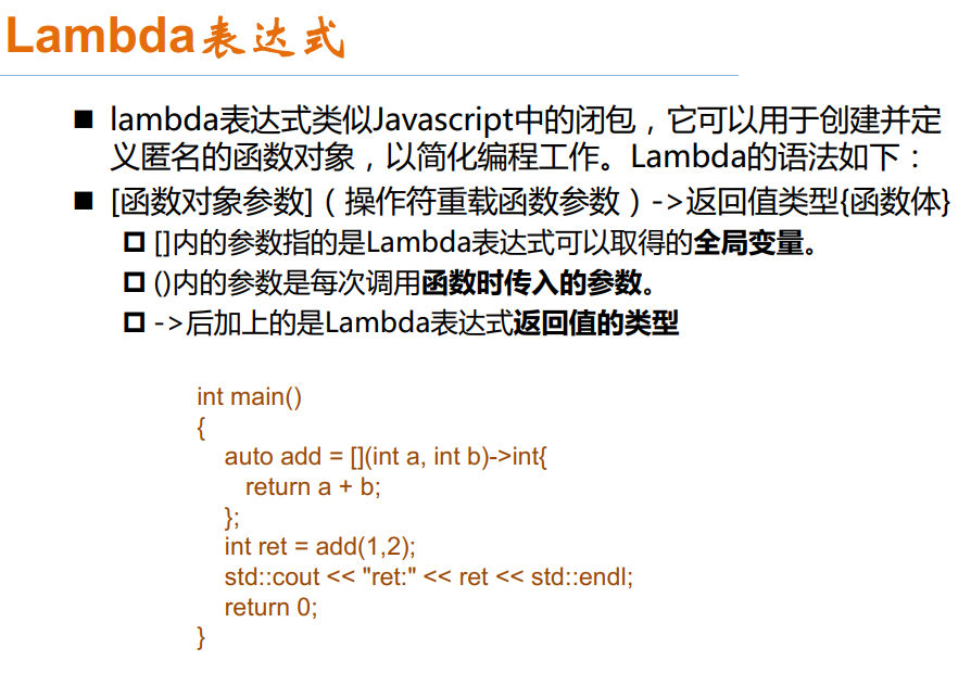 C++map应用案例——词频分析_使用map重写词频统计作业。(之前使用的vector,可以比较他们的速率)-CSDN博客