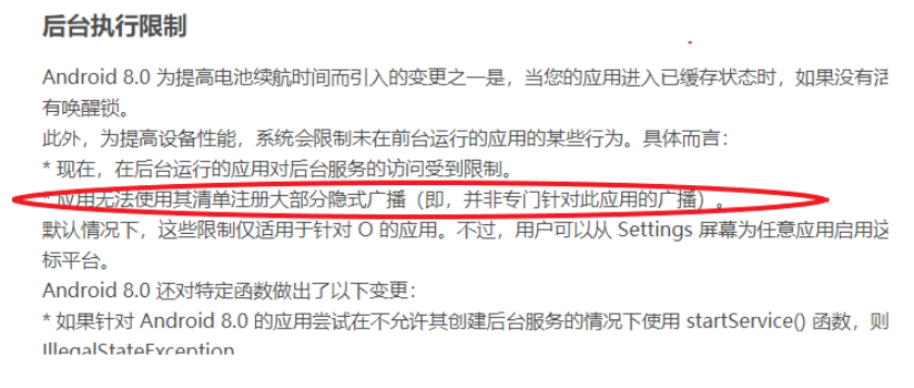 [外鏈圖片轉存失敗,源站可能有防盜鏈機制,建議將圖片保存下來直接上傳(img-fgYlZcvS-1573739450197)(C:\Users\liuzhen\AppData\Roaming\Typora\typora-user-images\1573738435788.png)]