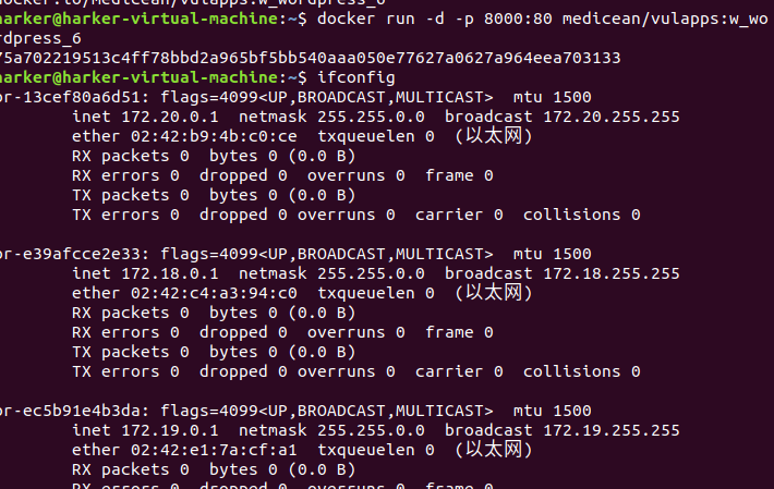 80 medicean/vulapps:w_wordpress_62,启动环境:漏洞页面:/wp-login