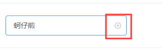 20191115105116297.png