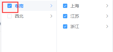 20191115105154279.png