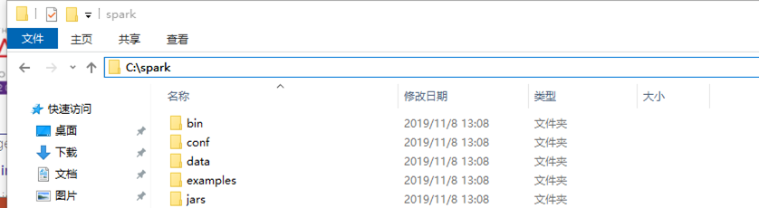 在这里插入图片描述