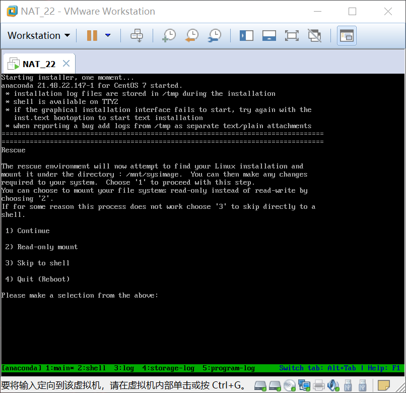 Linux repair MBR failure and GRUB boot failure - Programmer Sought