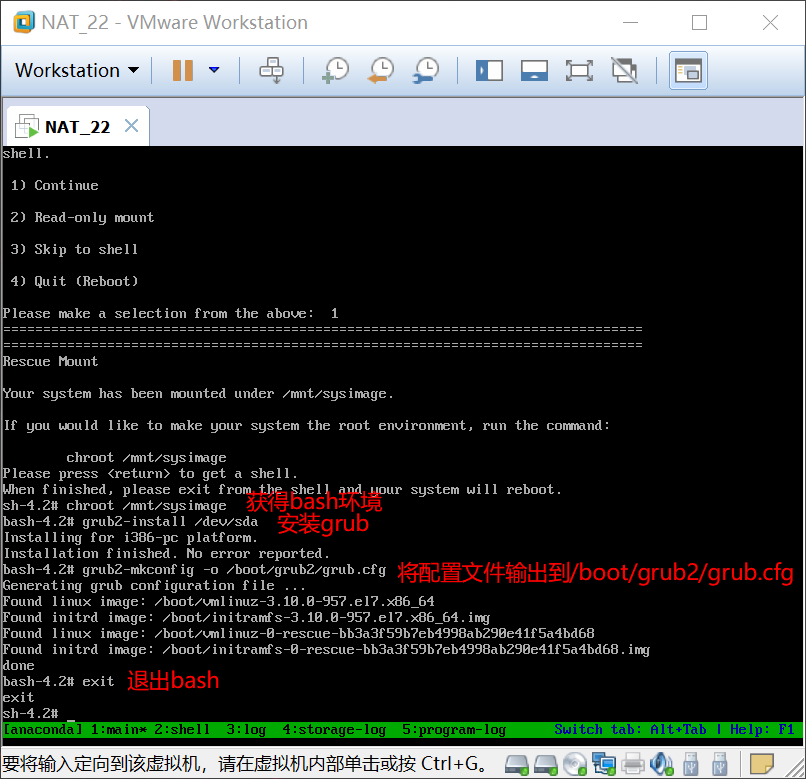 Linux repair MBR failure and GRUB boot failure - Programmer Sought