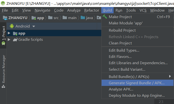 Android studio 打包项目为apk安装包文件_android studio 打包api包含32位-CSDN博客