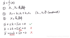 泰勒级数展开 程序员宅基地 泰勒级数展开 程序员宅基地