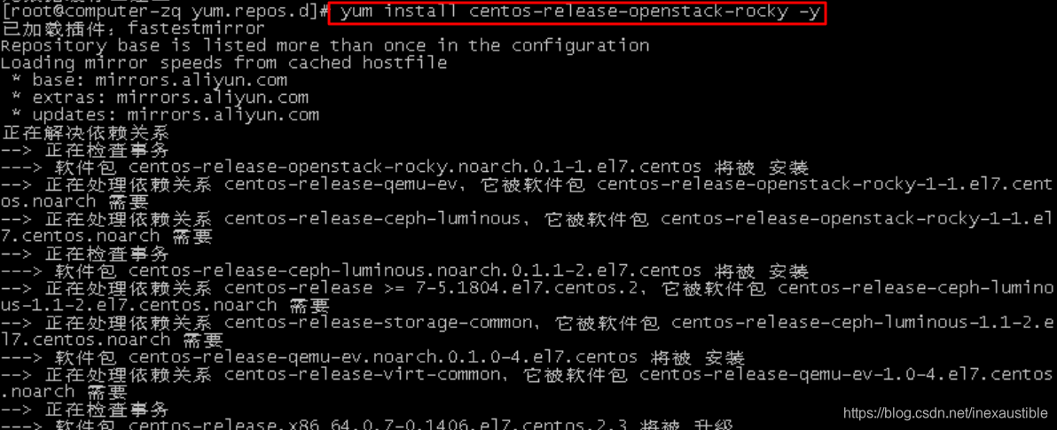 06 Keystone Inexaustible CSDN