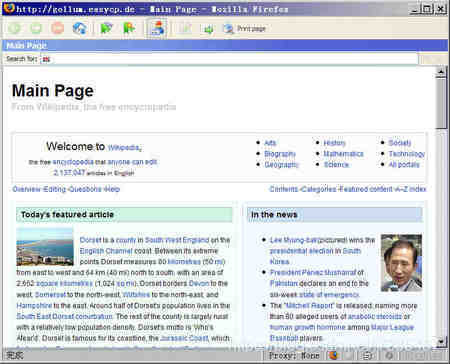 维基百科官网搜索 watermark,type_ZmFuZ3poZW5naGVpdGk,shadow_10,text_aHR0cHM6Ly9ibG9nLmNzZG4ubmV0L2w3Mjg1NDg3,size_16,color_FFFFFF,t_70