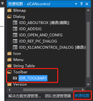 MFC设计之CMFCToolBar添加工具栏后按钮功能实现_码上寒山的博客-CSDN博客