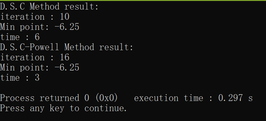 优化算法之D.S.C法与D.S.C-Powell法及其C++代码实现