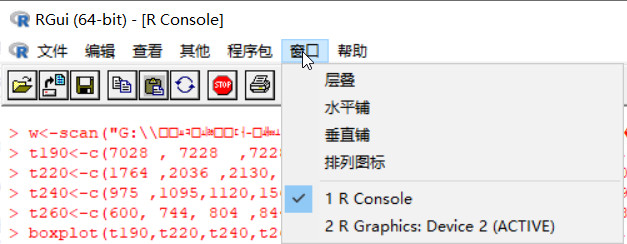 R语言笔记一：R软件的下载、界面简介、帮助文档_r软件是什么-CSDN博客
