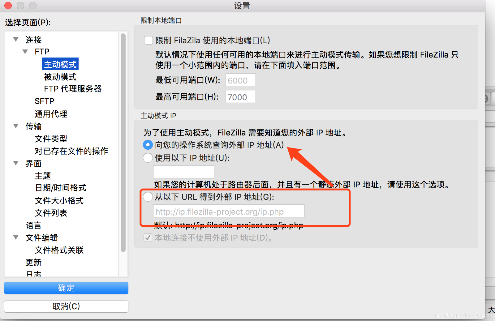 在移动云买的服务器装完ftp 可连接不可读取目录原因 呼噜娃的战斗 Csdn博客
