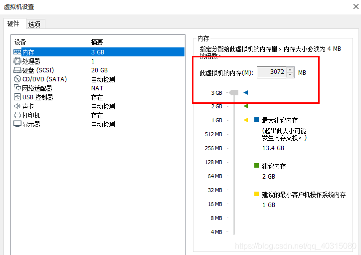【Python报错】MemoryError-CSDN博客