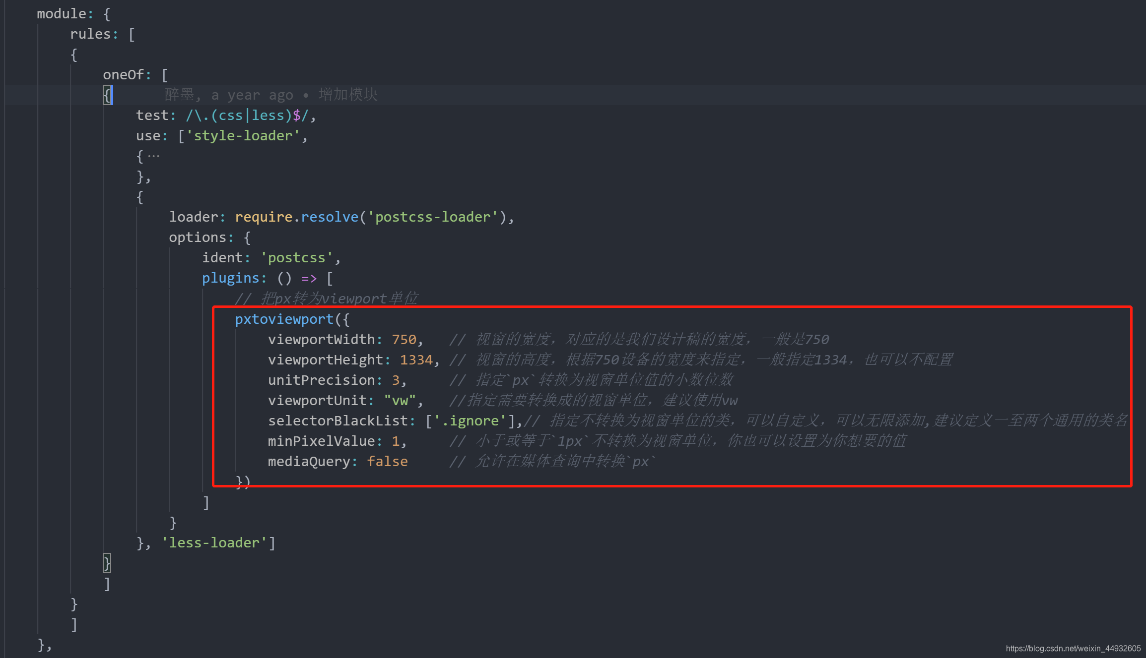 移动网络故障怎么处理 watermark,type_ZmFuZ3poZW5naGVpdGk,shadow_10,text_aHR0cHM6Ly9ibG9nLmNzZG4ubmV0L3dlaXhpbl80NDkzMjYwNQ==,size_16,color_FFFFFF,t_70