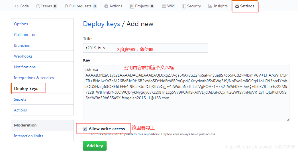 GitHub关联账号 watermark,type_ZmFuZ3poZW5naGVpdGk,shadow_10,text_aHR0cHM6Ly9ibG9nLmNzZG4ubmV0L3FxXzQyMzc5Njk2,size_16,color_FFFFFF,t_70