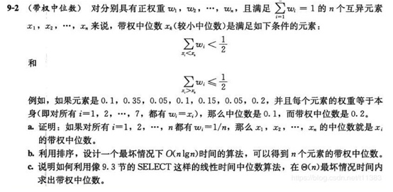 watermark,type_ZmFuZ3poZW5naGVpdGk,shadow_10,text_aHR0cHM6Ly9ibG9nLmNzZG4ubmV0L3dlaXhpbl80NDU0OTM3Nw==,size_16,color_FFFFFF,t_70