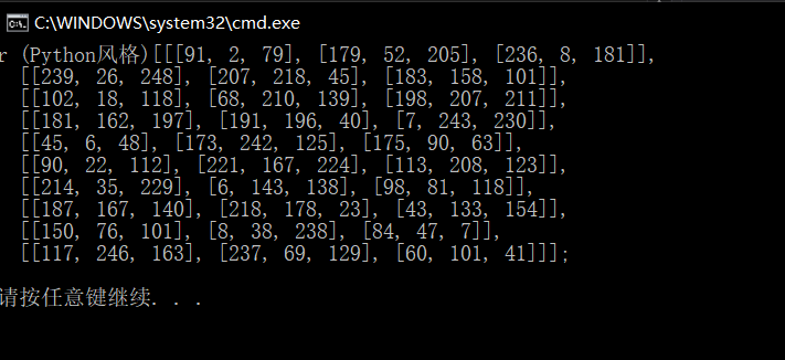 在这里插入图片描述