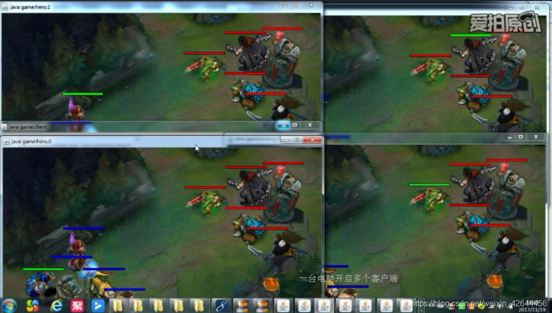 5v5游戏免费下载大全 watermark,type_ZmFuZ3poZW5naGVpdGk,shadow_10,text_aHR0cHM6Ly9ibG9nLmNzZG4ubmV0L3dlaXhpbl80MjY0NDQ1Ng==,size_16,color_FFFFFF,t_70