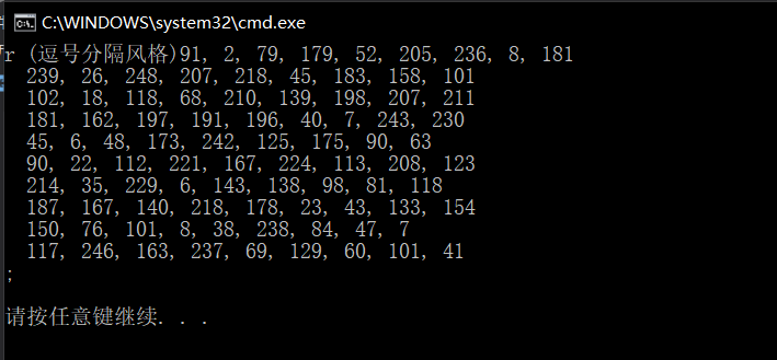 在这里插入图片描述