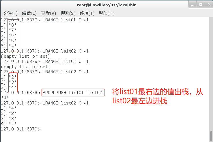 insert键是什么意思怎么读 watermark,type_ZmFuZ3poZW5naGVpdGk,shadow_10,text_aHR0cHM6Ly9ibG9nLmNzZG4ubmV0L0xpbl9XaWxsZW4=,size_16,color_FFFFFF,t_70