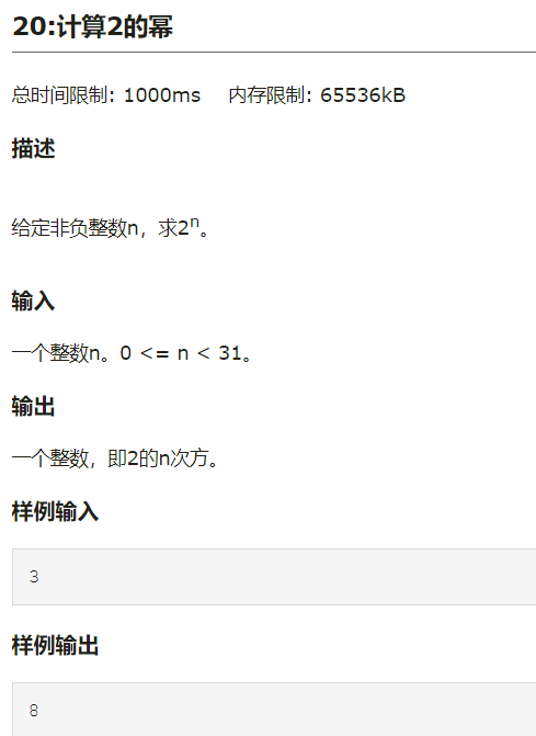 watermark,type_ZmFuZ3poZW5naGVpdGk,shadow_10,text_aHR0cHM6Ly9ibG9nLmNzZG4ubmV0L3dlaXhpbl80NTg1Mjk2NA==,size_16,color_FFFFFF,t_70