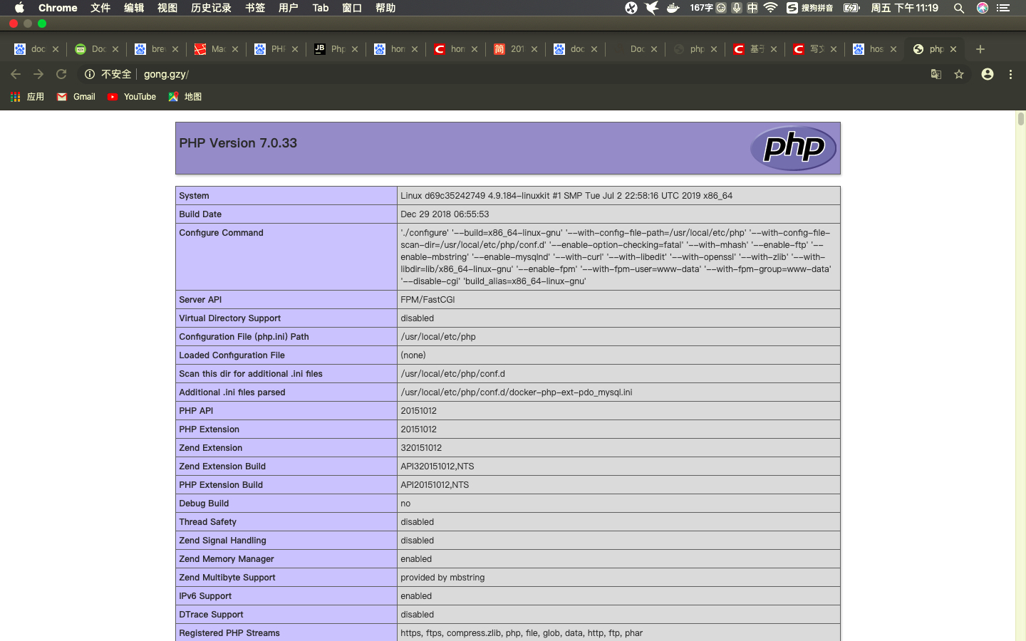 Use docker to build an lnmp environment - Programmer Sought