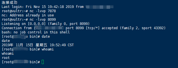 抓包重放后,如果显示rememberme=deleteme,说明有可利用性接下来需要
