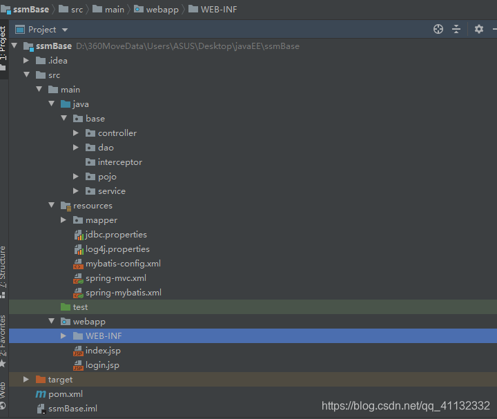 idea创建maven项目整合ssm框架,并完成简易图书管理系统_用ideaspring initalizr写的完整的图书管理系统-CSDN博客